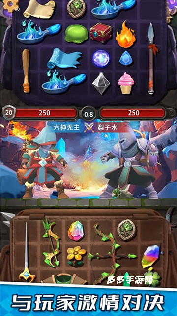 装满吧背包