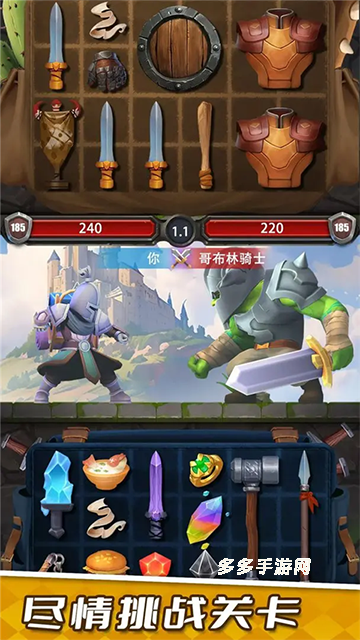 装满吧背包