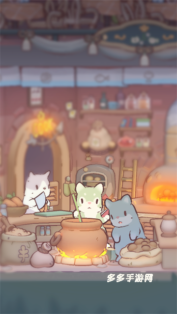 Magic Recipe