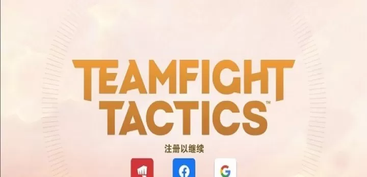 TFT云顶之弈国际版_https://www.cddzfzs.com_策略卡牌_第7张