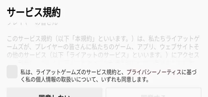TFT云顶之弈国际版_https://www.cddzfzs.com_策略卡牌_第14张