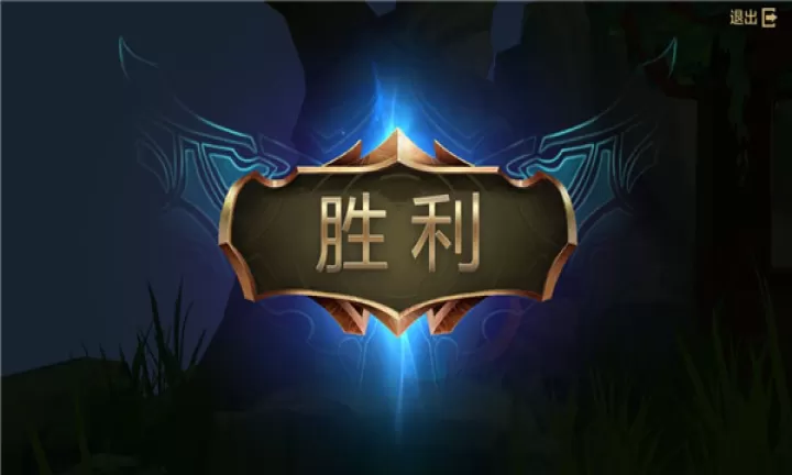 TFT云顶之弈国际版_https://www.cddzfzs.com_策略卡牌_第24张
