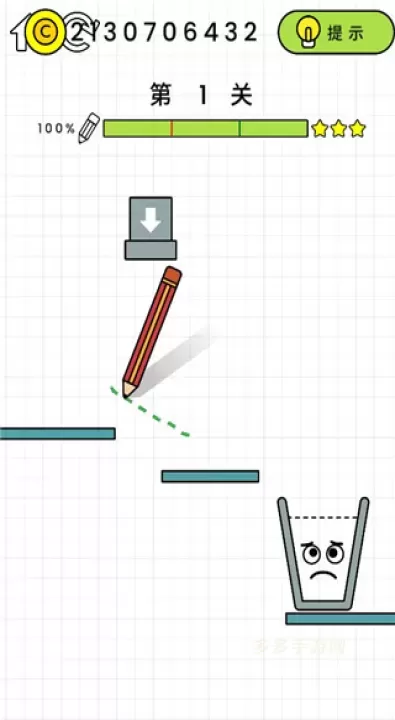 快乐玻璃杯_https://www.cddzfzs.com_休闲益智_第1张