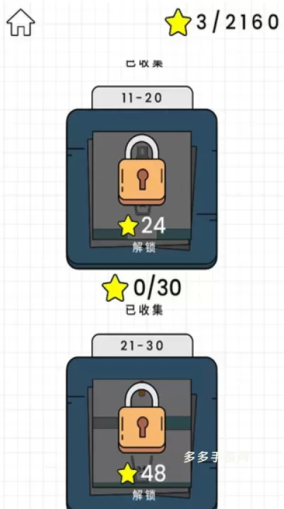 快乐玻璃杯_https://www.cddzfzs.com_休闲益智_第2张