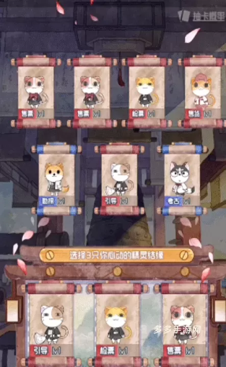 奇趣博物馆_https://www.cddzfzs.com_模拟经营_第3张