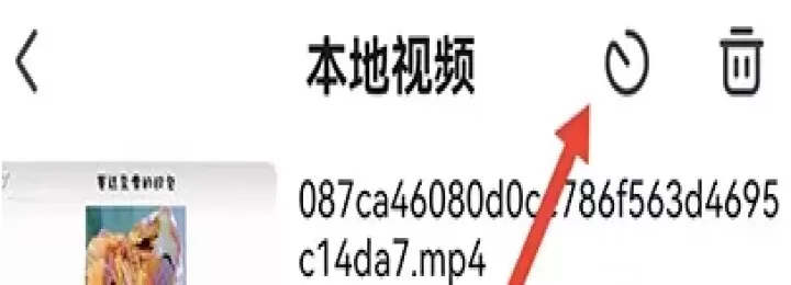 爱奇艺VR_https://www.cddzfzs.com_系统工具_第7张