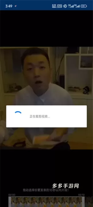 potplayer播放器_https://www.cddzfzs.com_系统工具_第1张