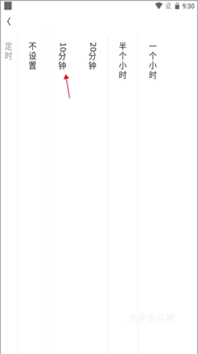 ehshig_https://www.cddzfzs.com_音乐软件_第3张