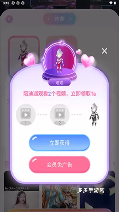 哈屏宠物_https://www.cddzfzs.com_手机美化_第5张
