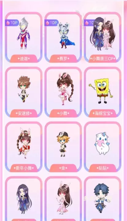 哈屏宠物_https://www.cddzfzs.com_手机美化_第6张