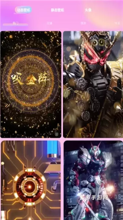 哈屏宠物_https://www.cddzfzs.com_手机美化_第8张