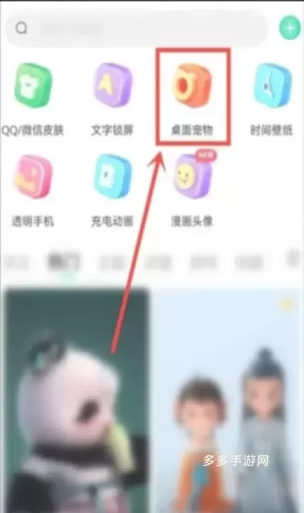 哈屏宠物_https://www.cddzfzs.com_手机美化_第10张
