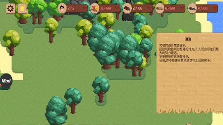 领土战争_https://www.cddzfzs.com_模拟经营_第4张