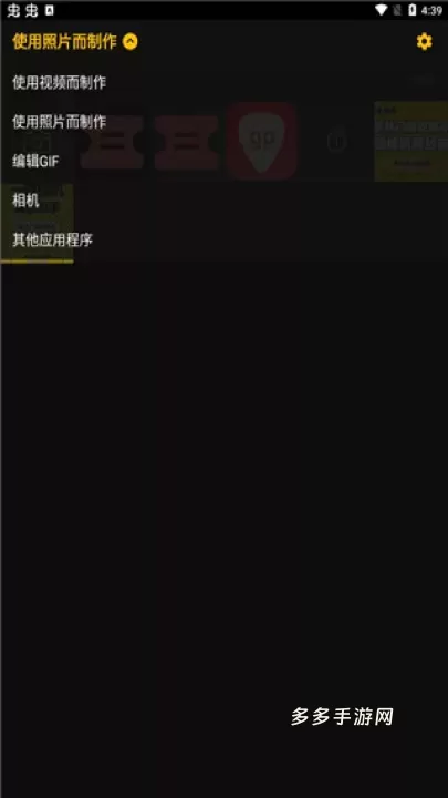 imgplay_https://www.cddzfzs.com_摄影图像_第1张