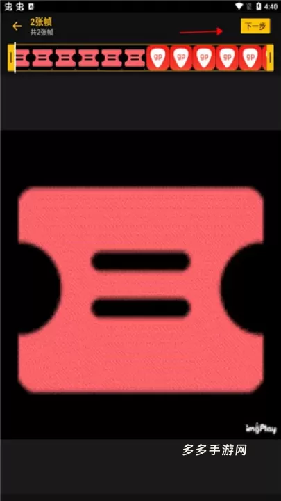 imgplay_https://www.cddzfzs.com_摄影图像_第3张
