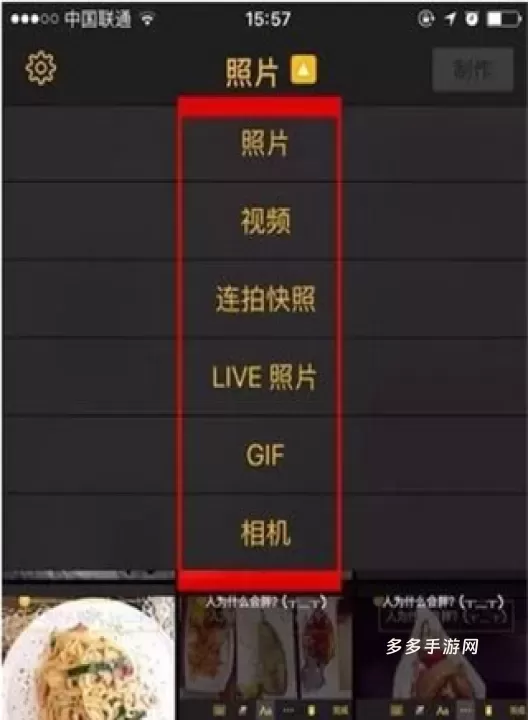 imgplay_https://www.cddzfzs.com_摄影图像_第5张