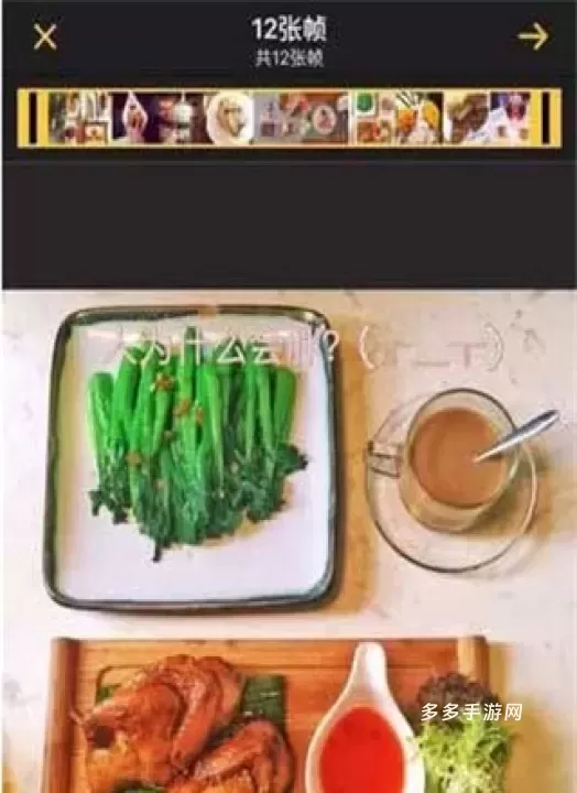 imgplay_https://www.cddzfzs.com_摄影图像_第6张