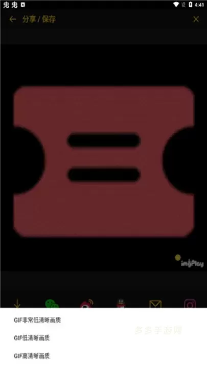 imgplay_https://www.cddzfzs.com_摄影图像_第4张
