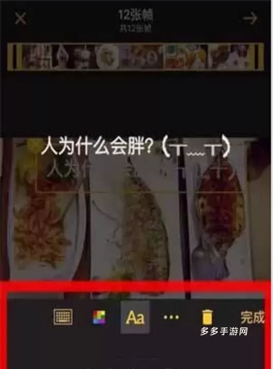 imgplay_https://www.cddzfzs.com_摄影图像_第8张