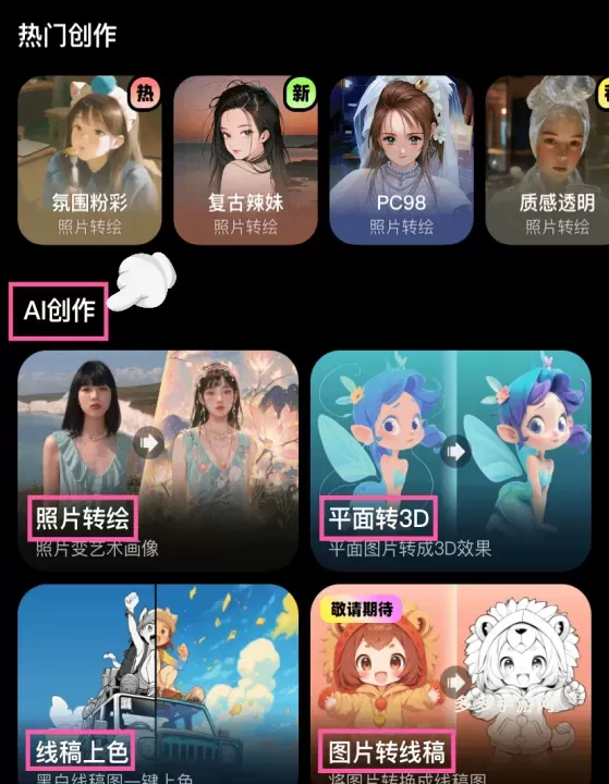 WHEE_https://www.cddzfzs.com_摄影图像_第1张
