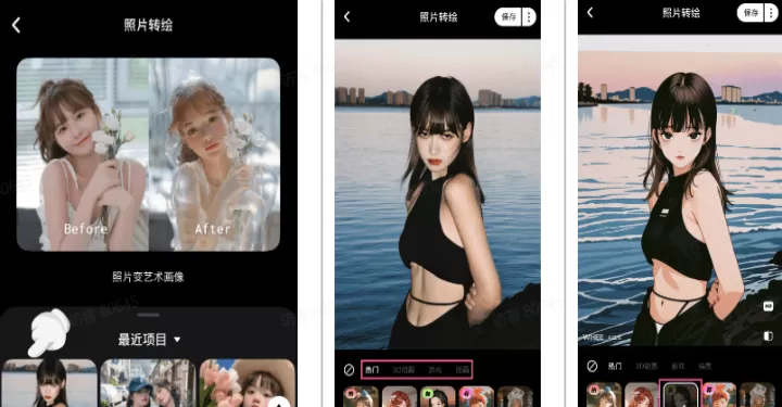 WHEE_https://www.cddzfzs.com_摄影图像_第2张