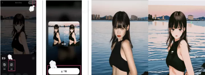 WHEE_https://www.cddzfzs.com_摄影图像_第5张