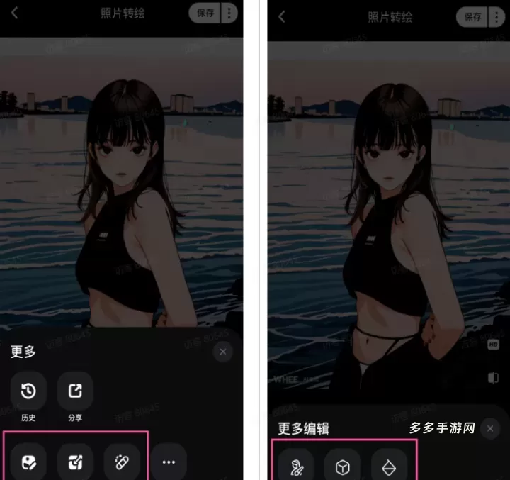 WHEE_https://www.cddzfzs.com_摄影图像_第6张