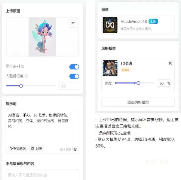 WHEE_https://www.cddzfzs.com_摄影图像_第10张
