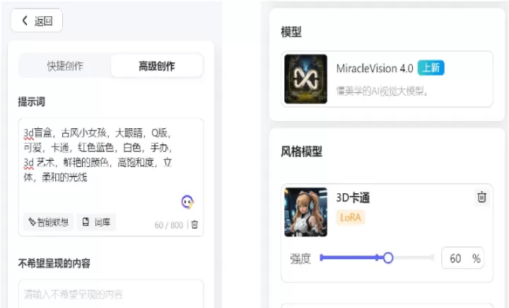 WHEE_https://www.cddzfzs.com_摄影图像_第13张