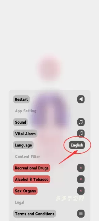 life生命模拟器_https://www.cddzfzs.com_休闲益智_第2张