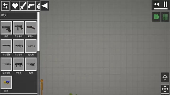 Melon Playground_https://www.cddzfzs.com_休闲益智_第2张