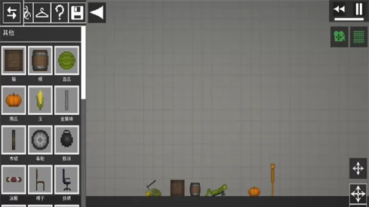 Melon Playground_https://www.cddzfzs.com_休闲益智_第6张