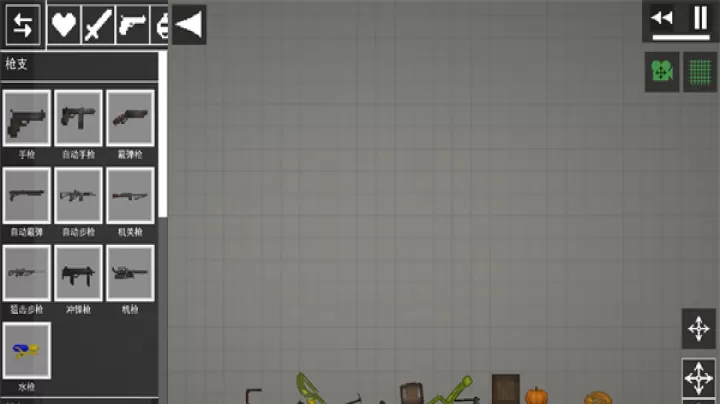 Melon Playground_https://www.cddzfzs.com_休闲益智_第5张