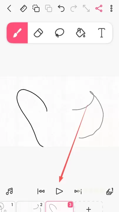 FlipaClip_https://www.cddzfzs.com_系统工具_第5张