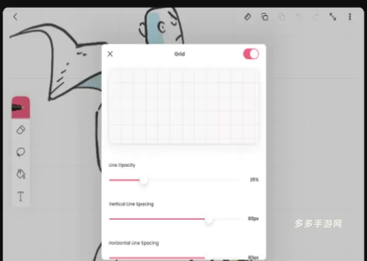 FlipaClip_https://www.cddzfzs.com_系统工具_第10张