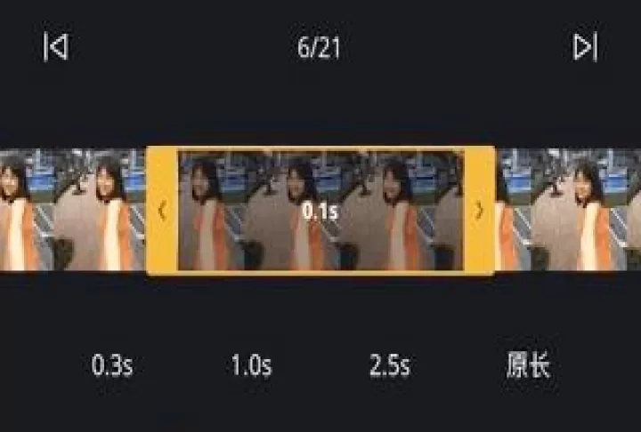 VN视频剪辑_https://www.cddzfzs.com_系统工具_第4张