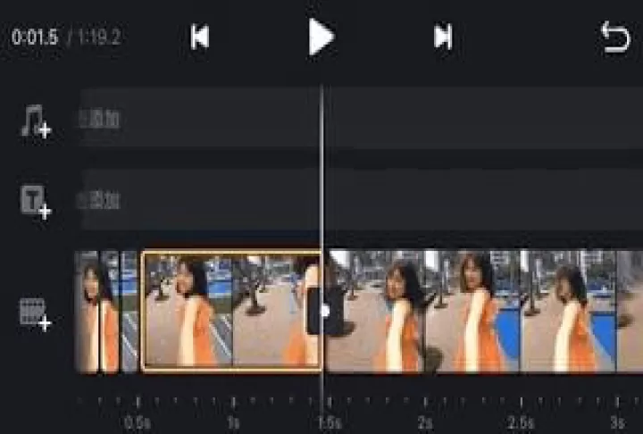 VN视频剪辑_https://www.cddzfzs.com_系统工具_第5张