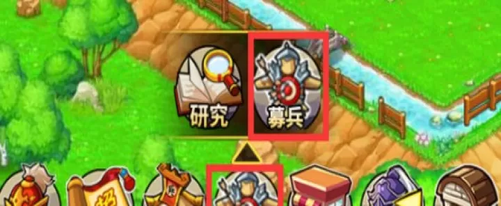 小小村长_https://www.cddzfzs.com_模拟经营_第10张
