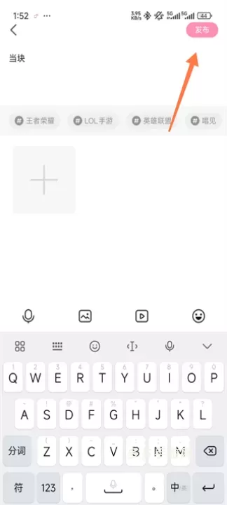 点点开黑_https://www.cddzfzs.com_系统工具_第3张