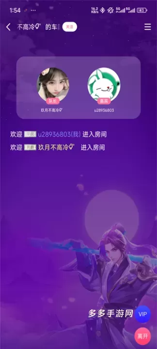点点开黑_https://www.cddzfzs.com_系统工具_第7张