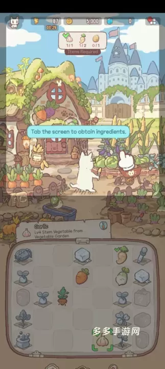 Magic Recipe_https://www.cddzfzs.com_模拟经营_第2张