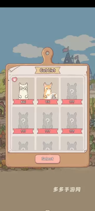 Magic Recipe_https://www.cddzfzs.com_模拟经营_第6张